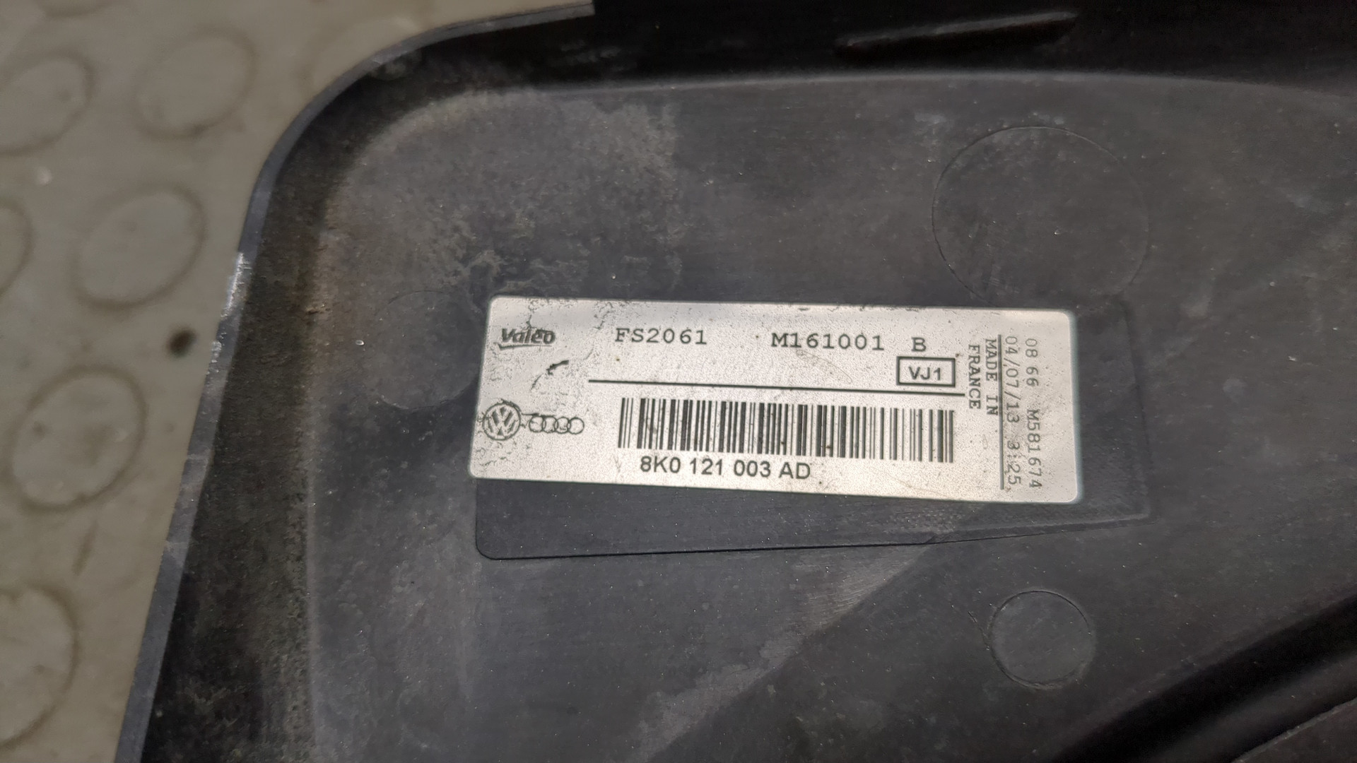 Вентилятор радиатора