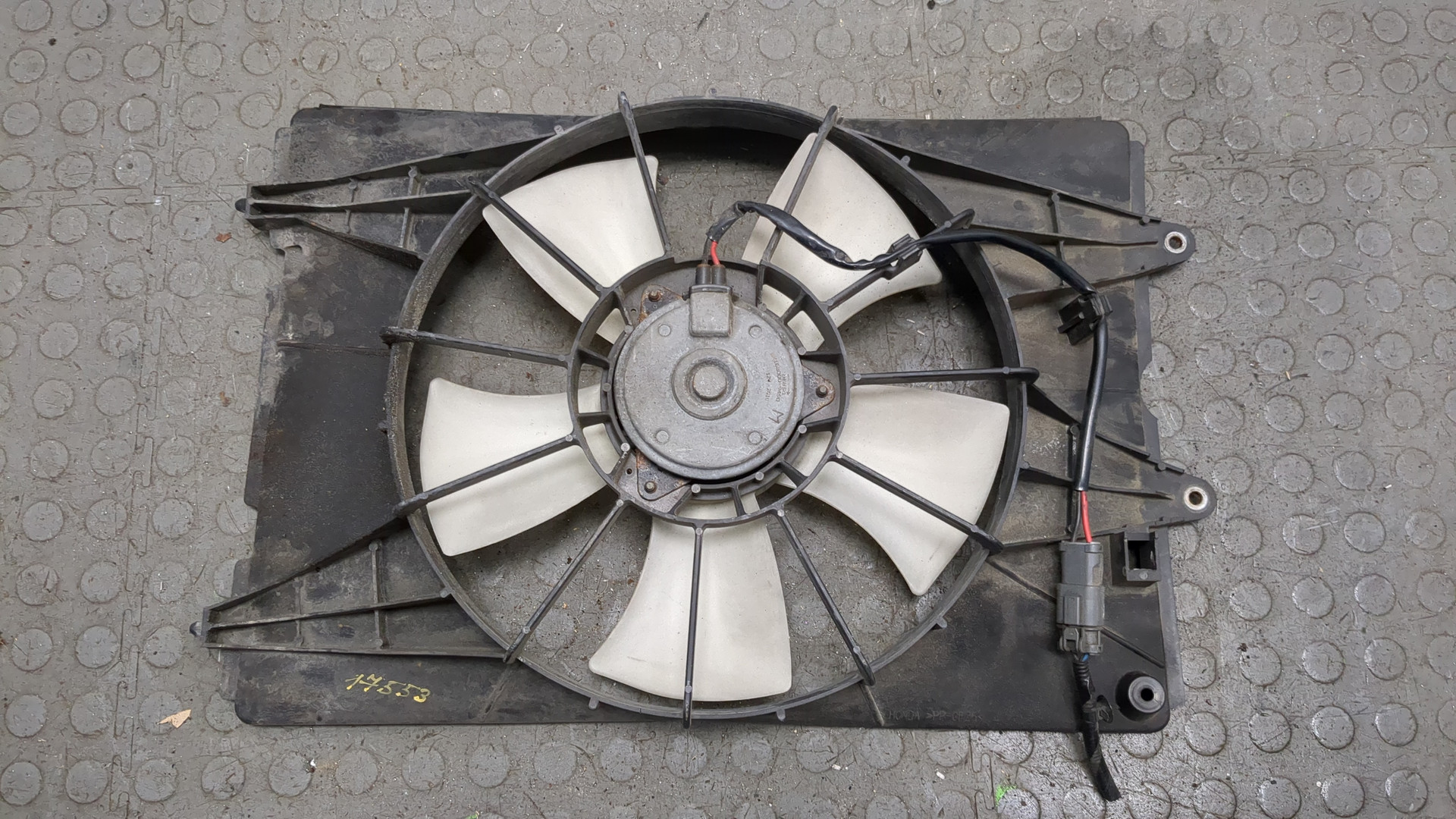 Вентилятор радиатора