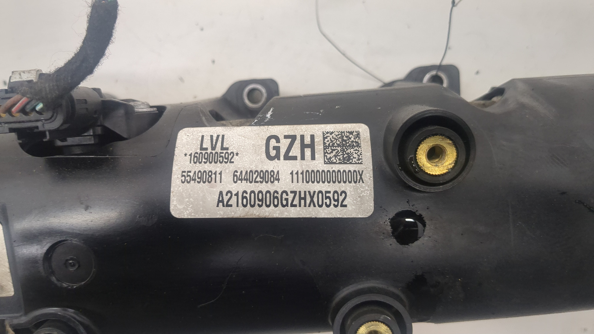 Коллектор впускной