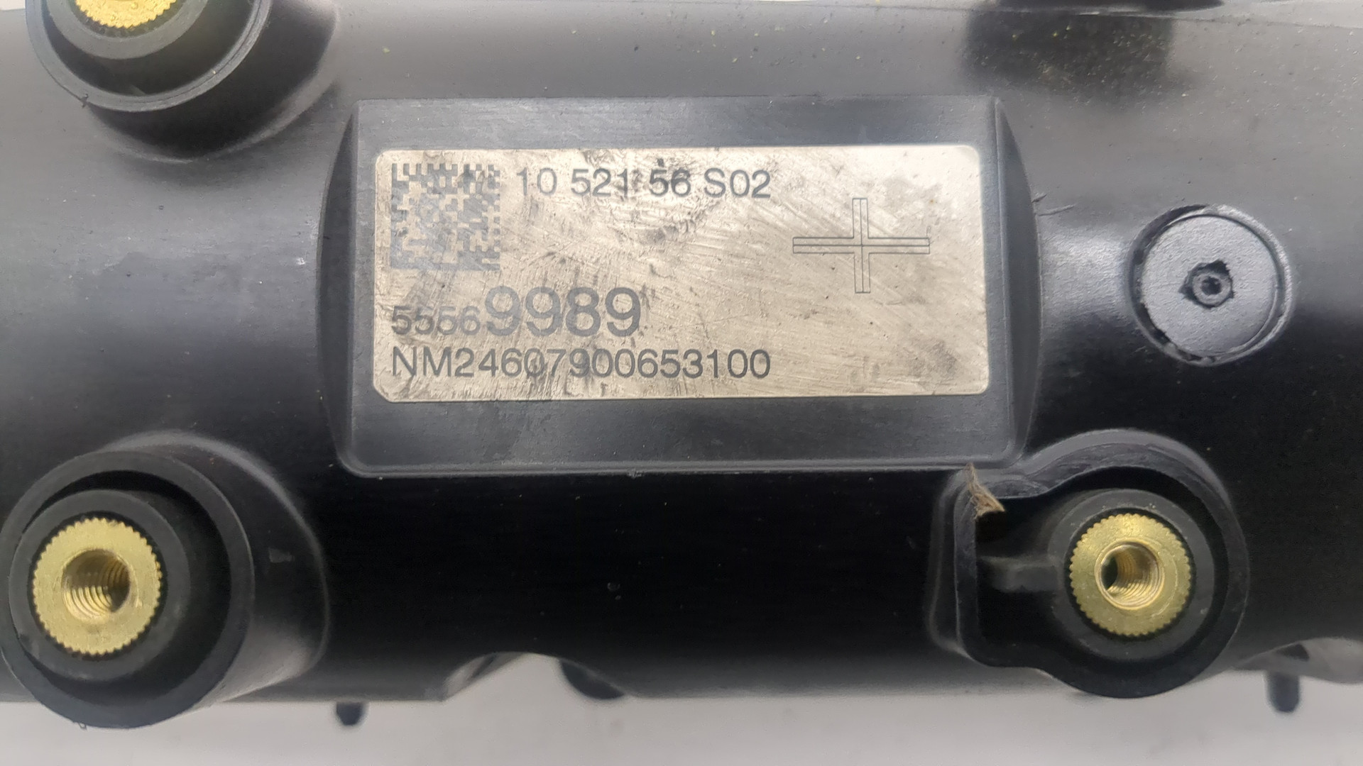 Коллектор впускной