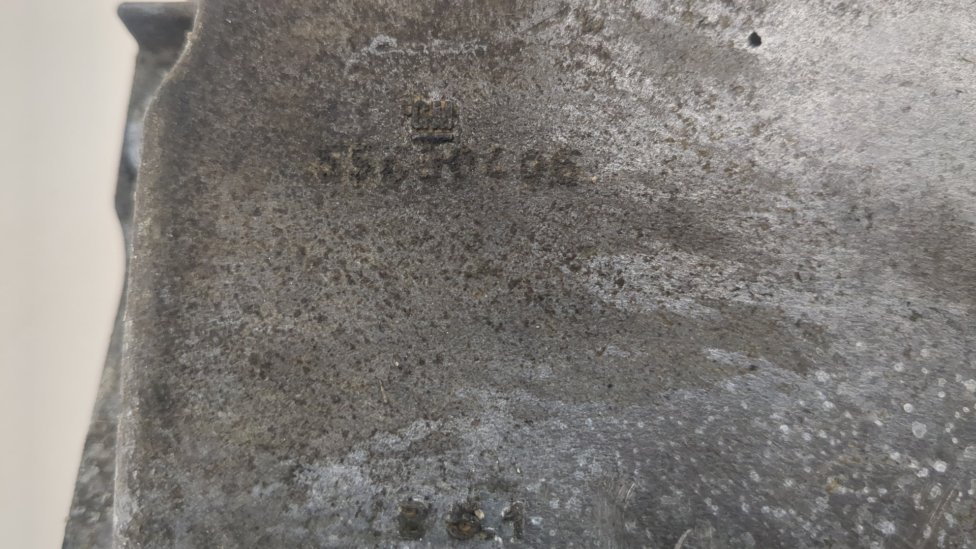 Поддон масляный двигателя (картер)