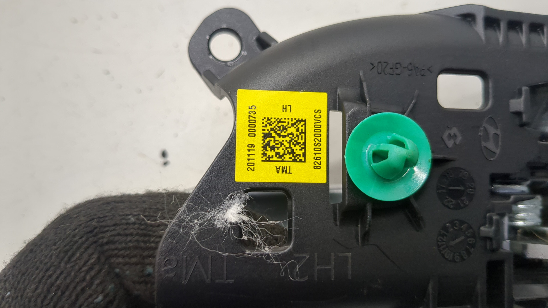 Ручка двери задней внутренняя левая