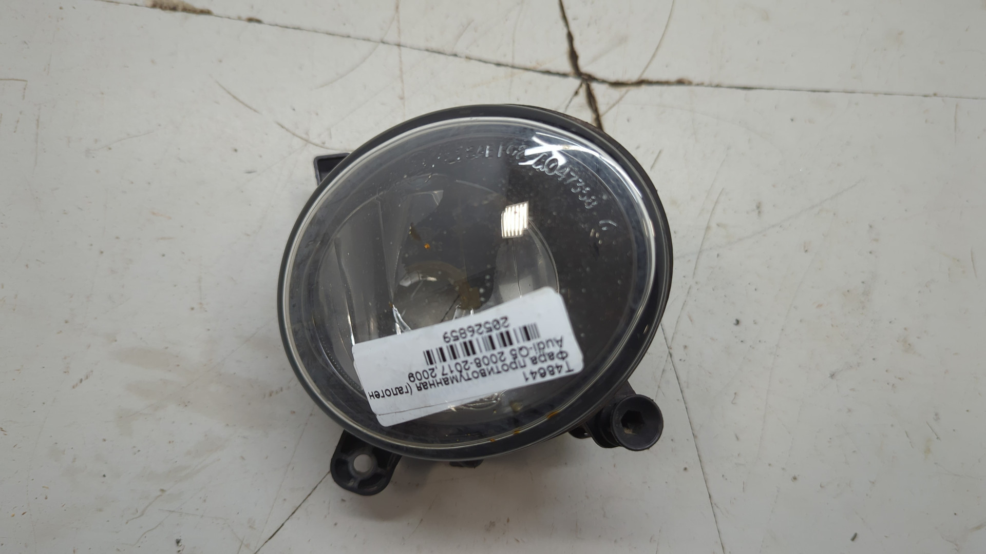 Фара противотуманная левая