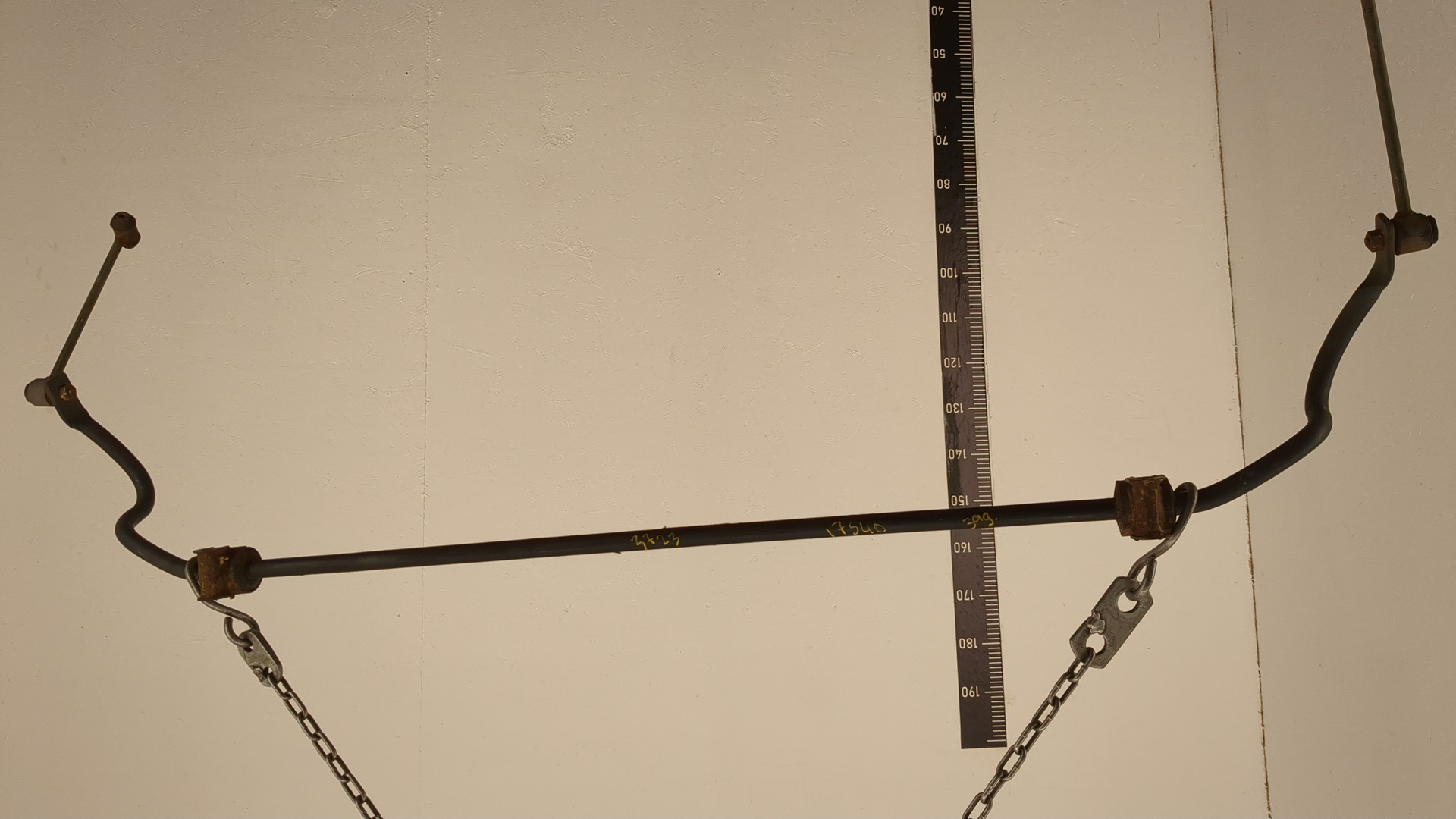 Стабилизатор задний