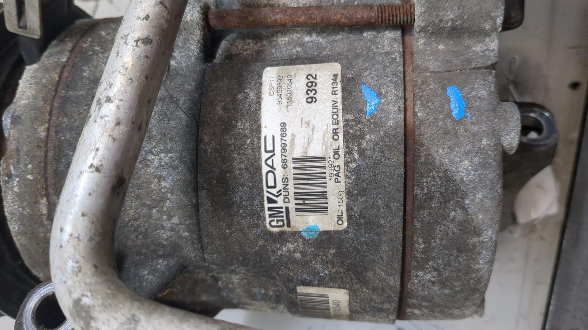 Компрессор кондиционера