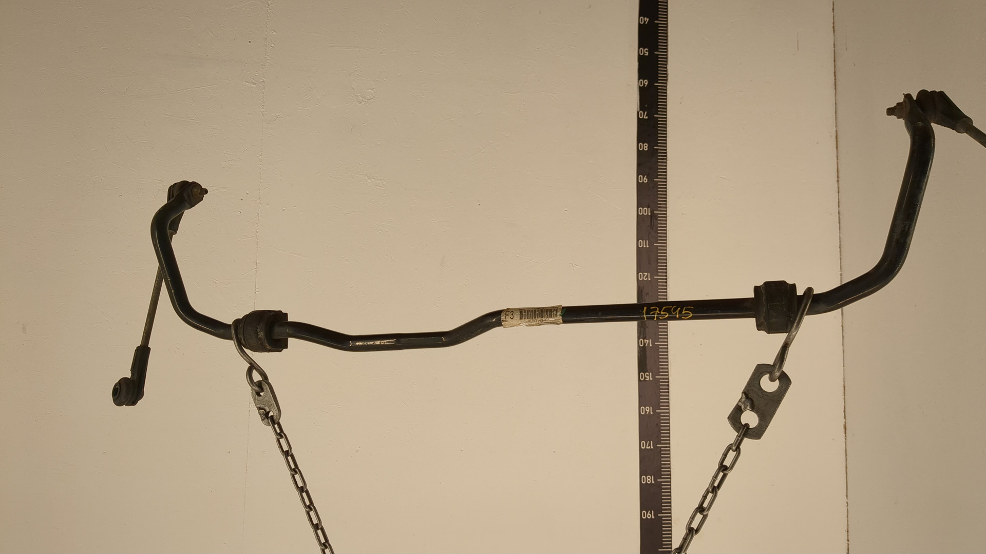 Стабилизатор передний