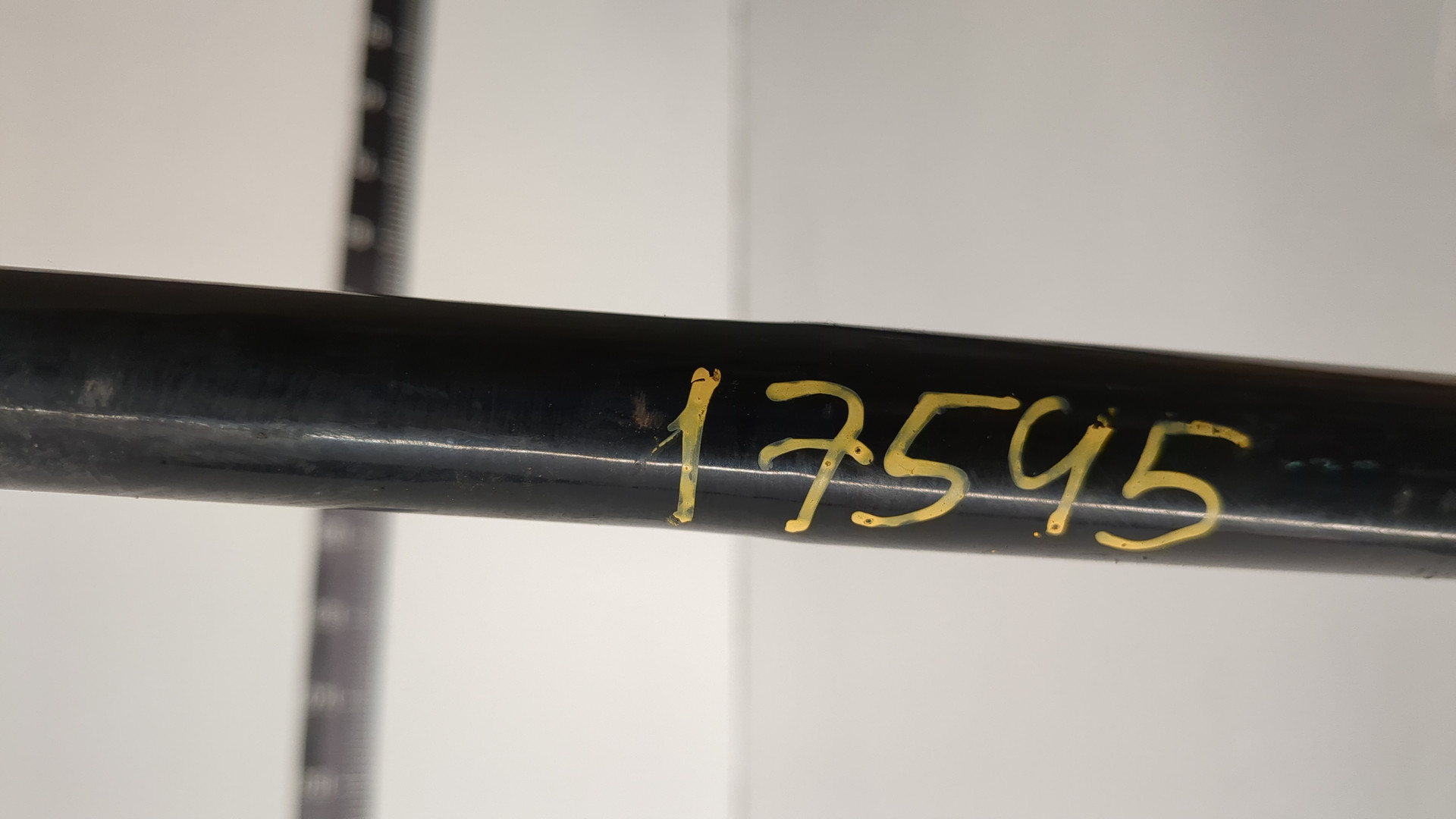 Стабилизатор передний