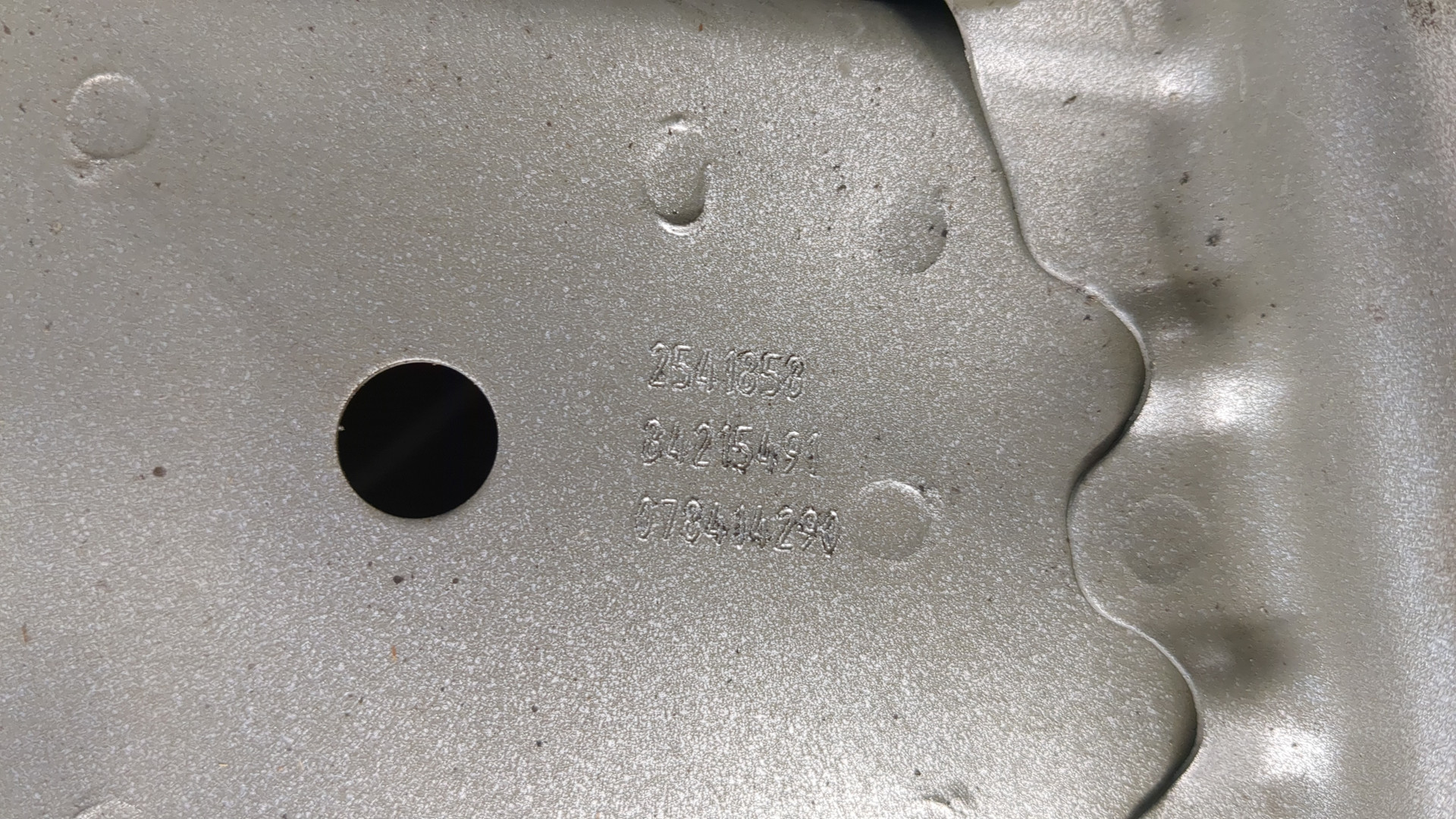 Лонжерон передний левый