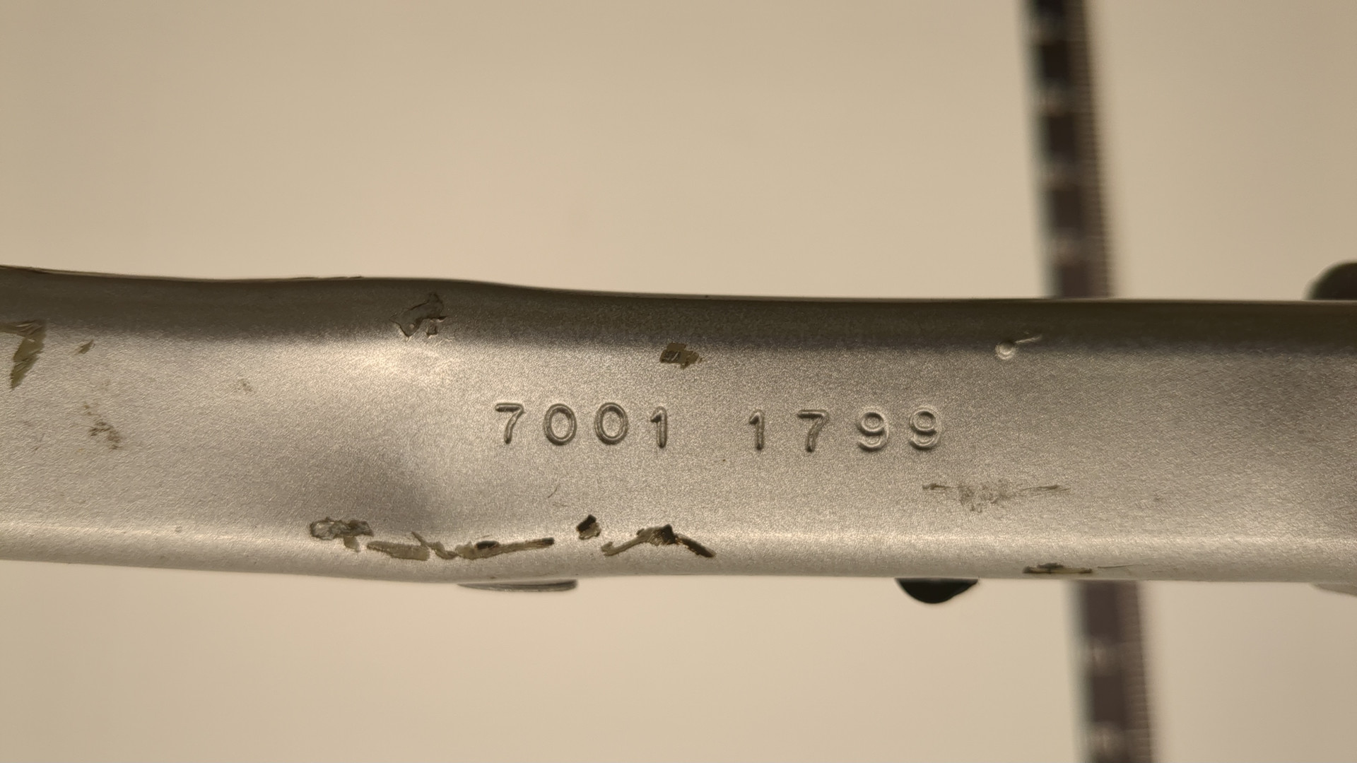 Лонжерон передний левый