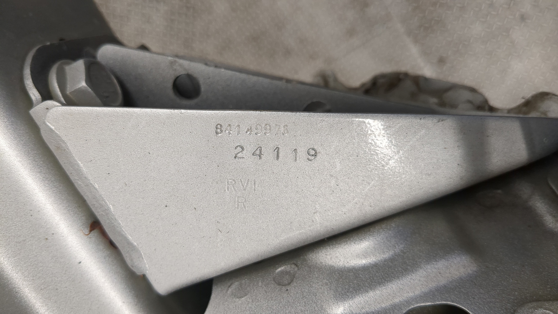 Лонжерон передний левый