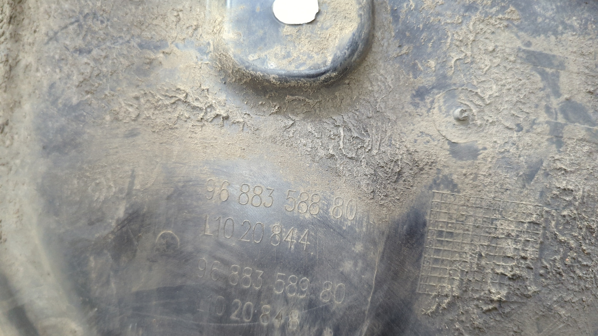 Локер передний правый