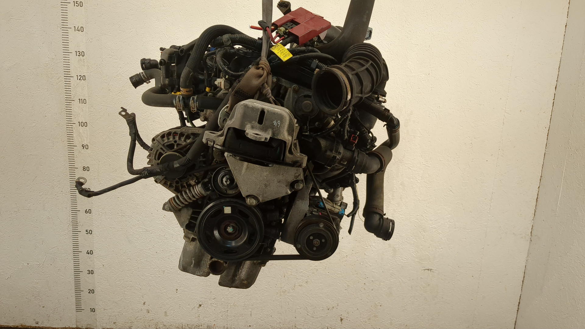 Двигатель (ДВС)