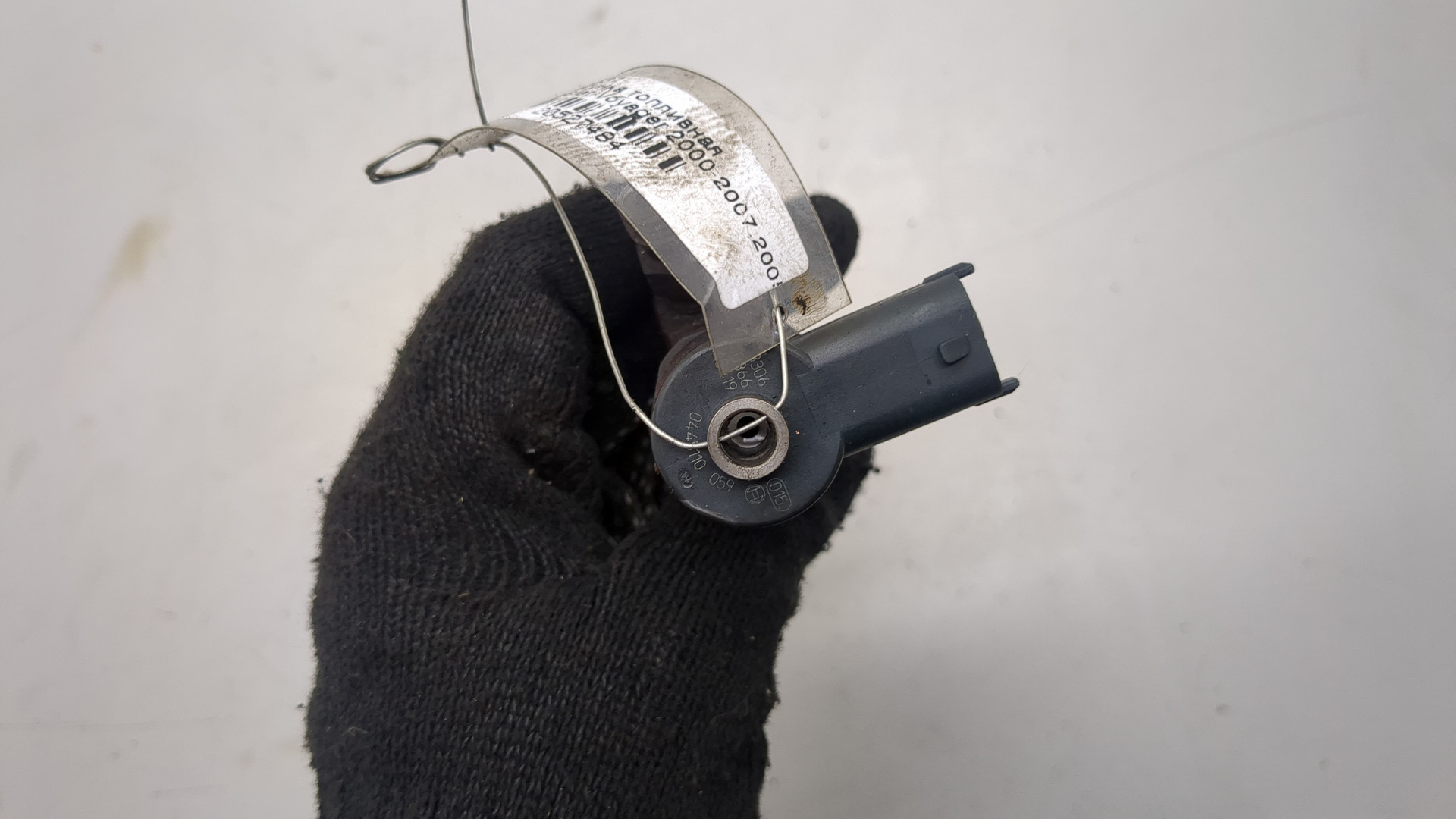 Форсунка дизельная электрическая