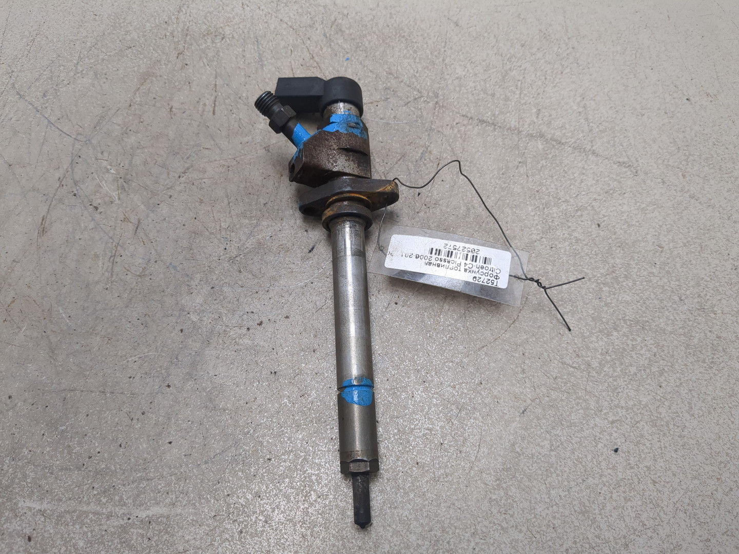 Форсунка дизельная электрическая