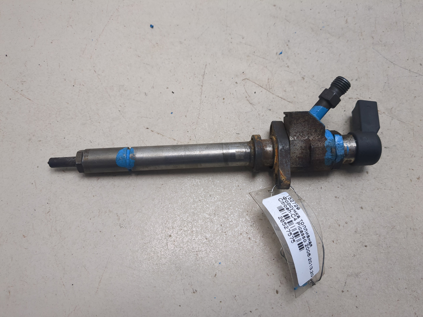 Форсунка дизельная электрическая