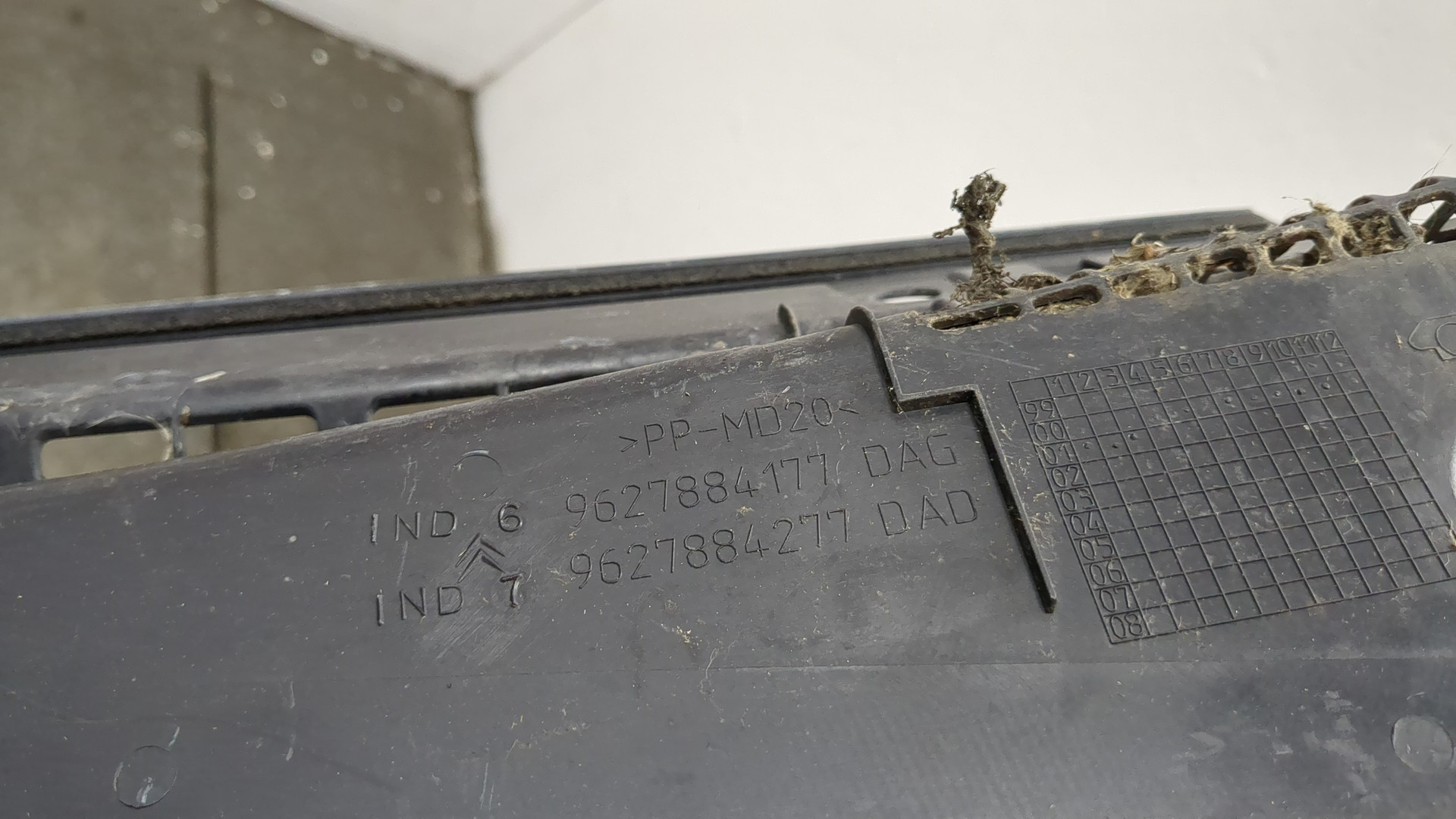 Решетка стеклоочистителей (Жабо)