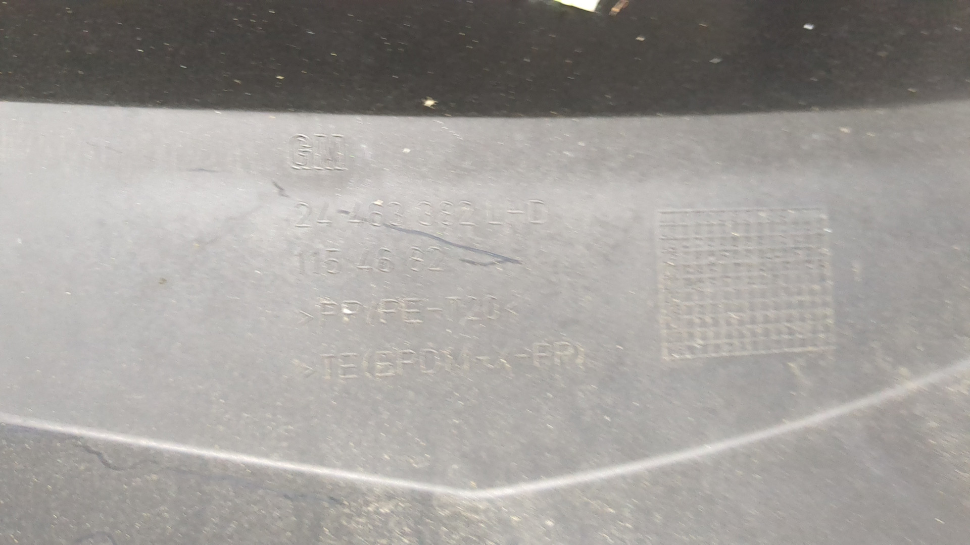 Решетка стеклоочистителей (Жабо)