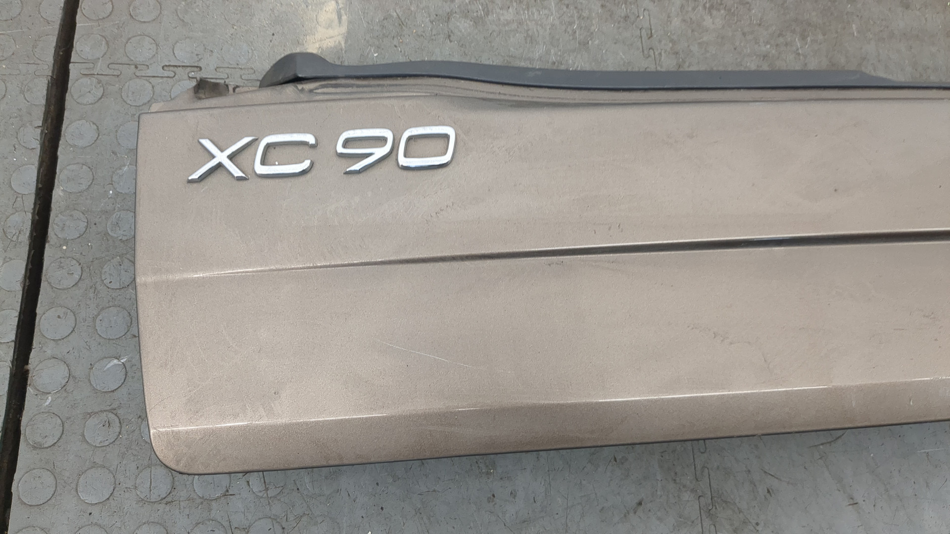 Дверь багажника нижняя (борт)