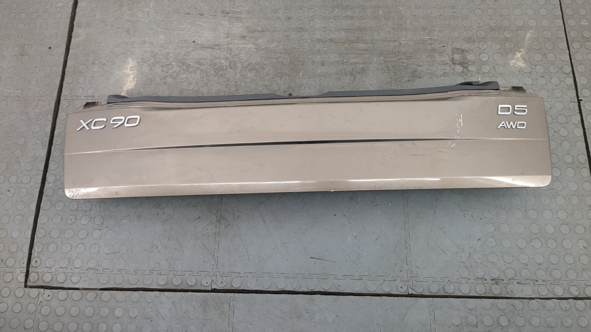 Дверь багажника нижняя (борт)