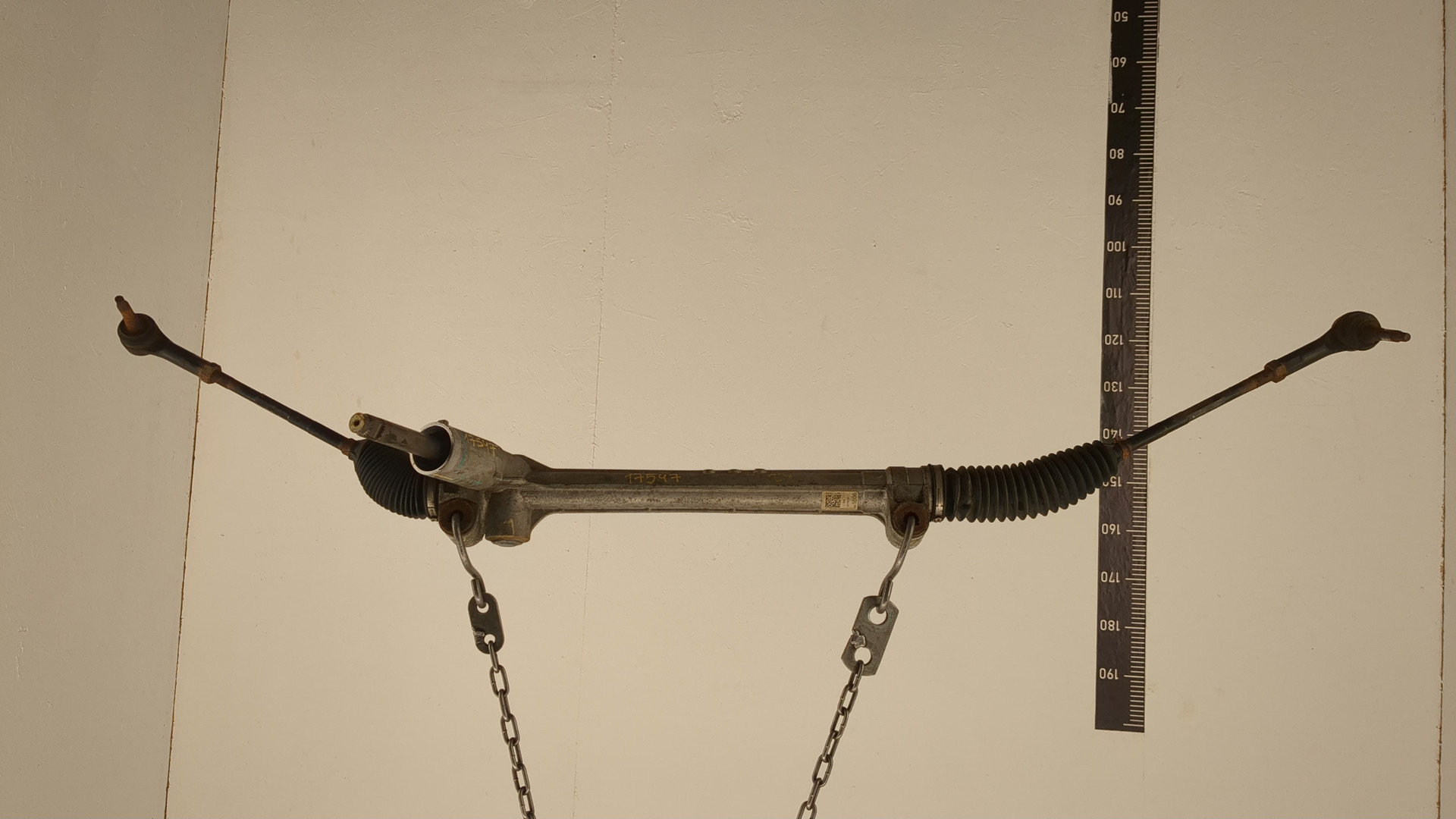 Рейка рулевая