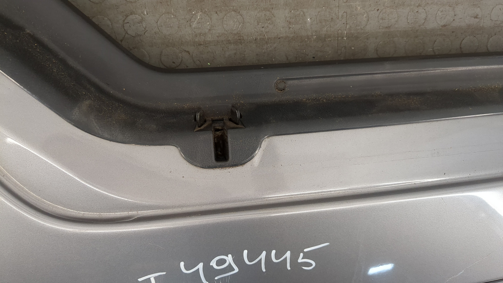 Дверь багажника нижняя (борт)