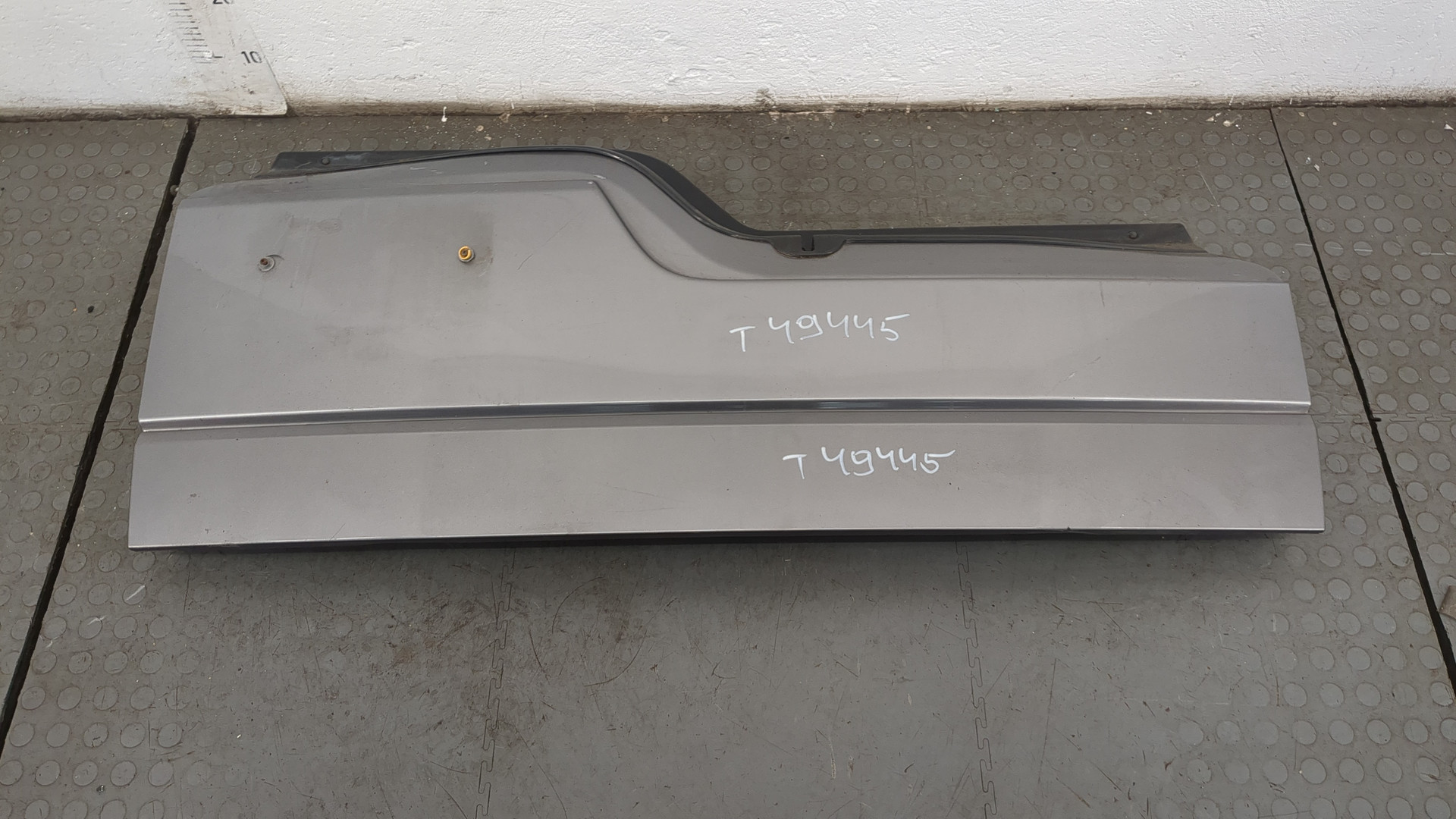 Дверь багажника нижняя (борт)