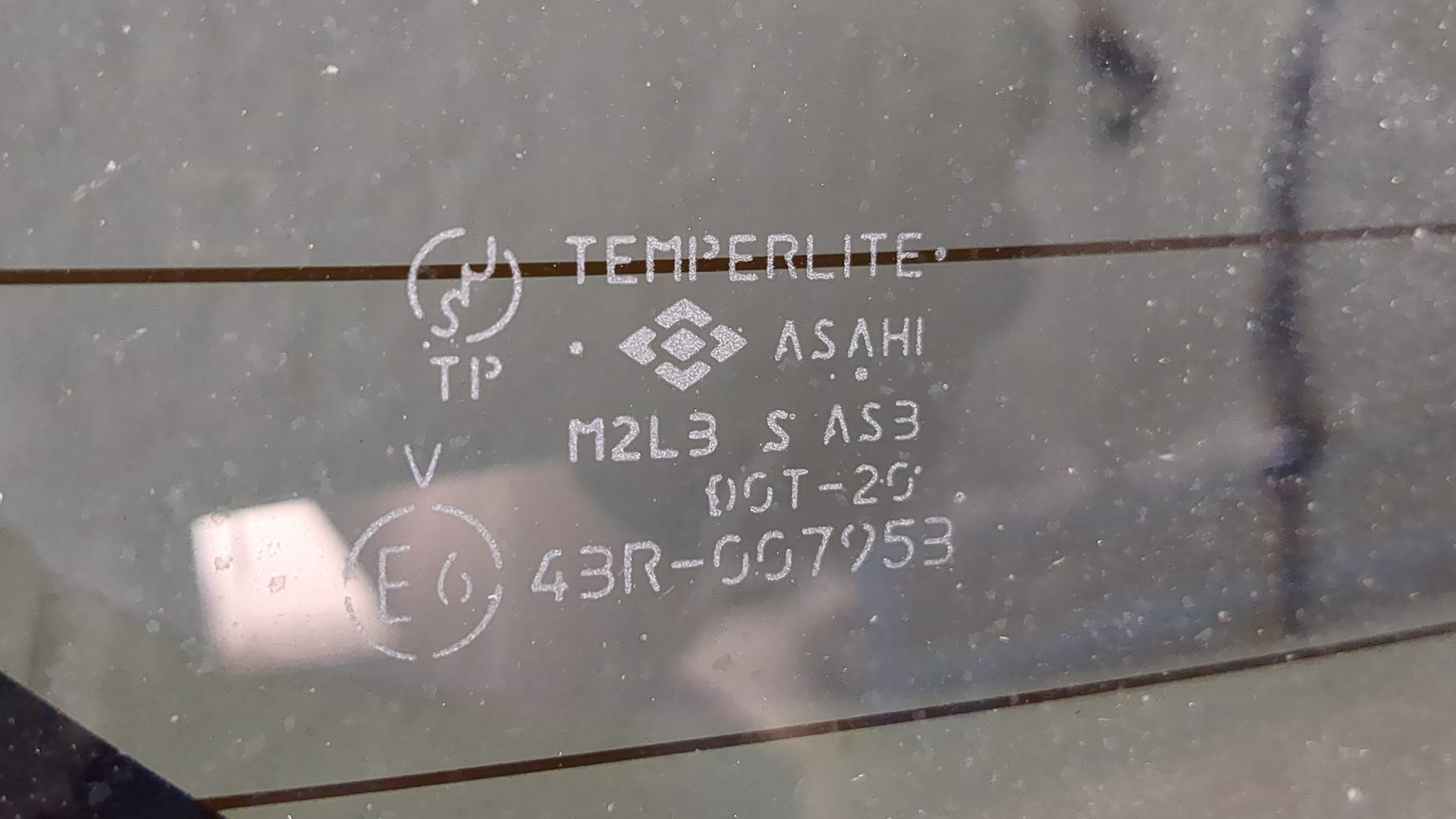 Дверь багажника