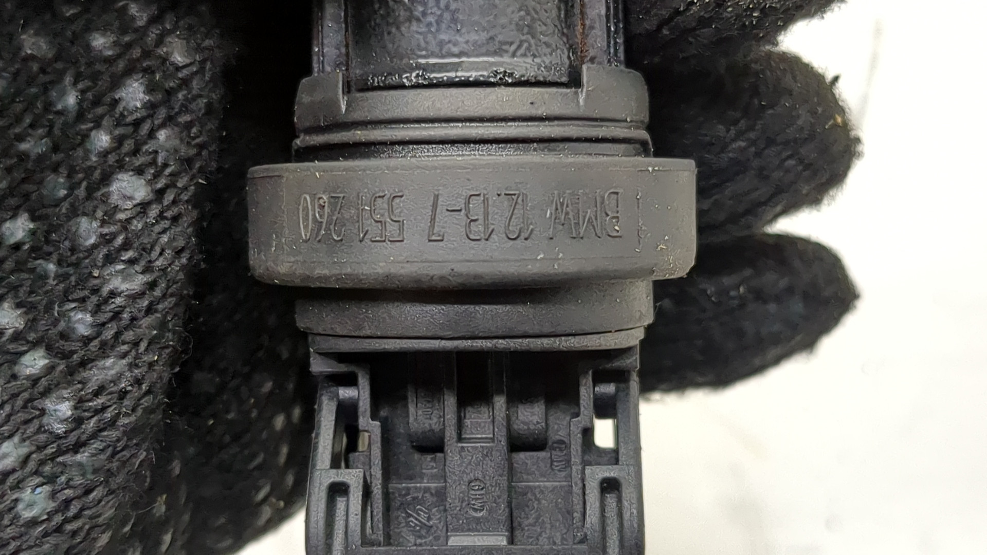 Катушка зажигания