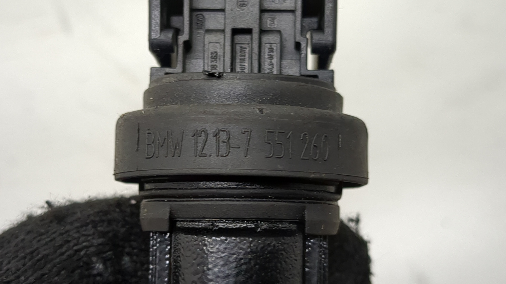 Катушка зажигания