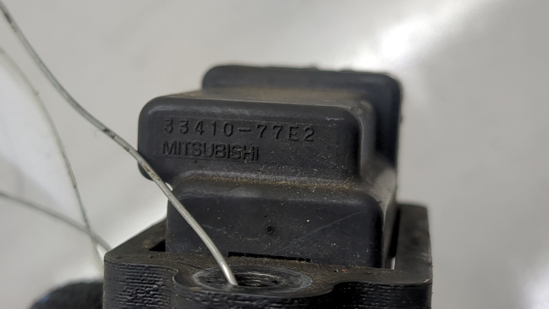 Катушка зажигания