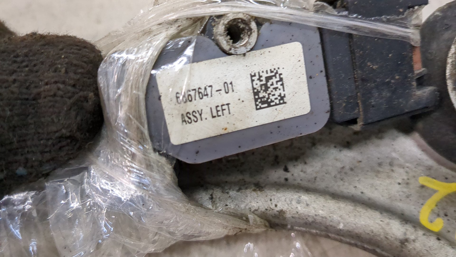 Рычаг передний левый