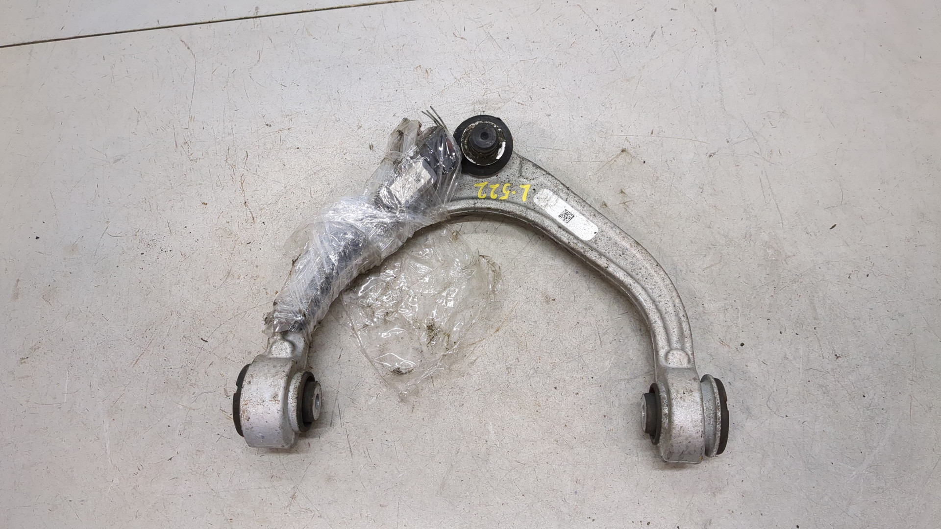 Рычаг передний левый