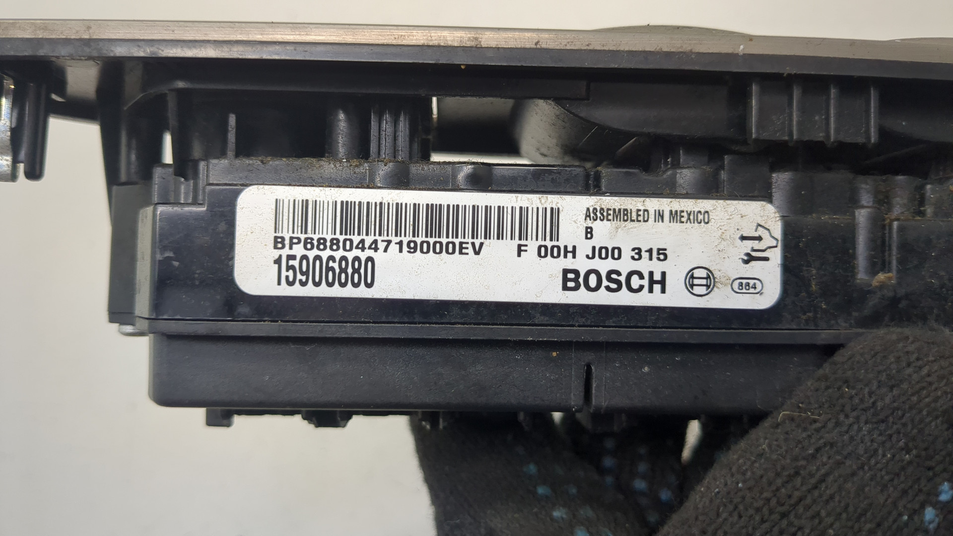 Кнопка стеклоподъемника