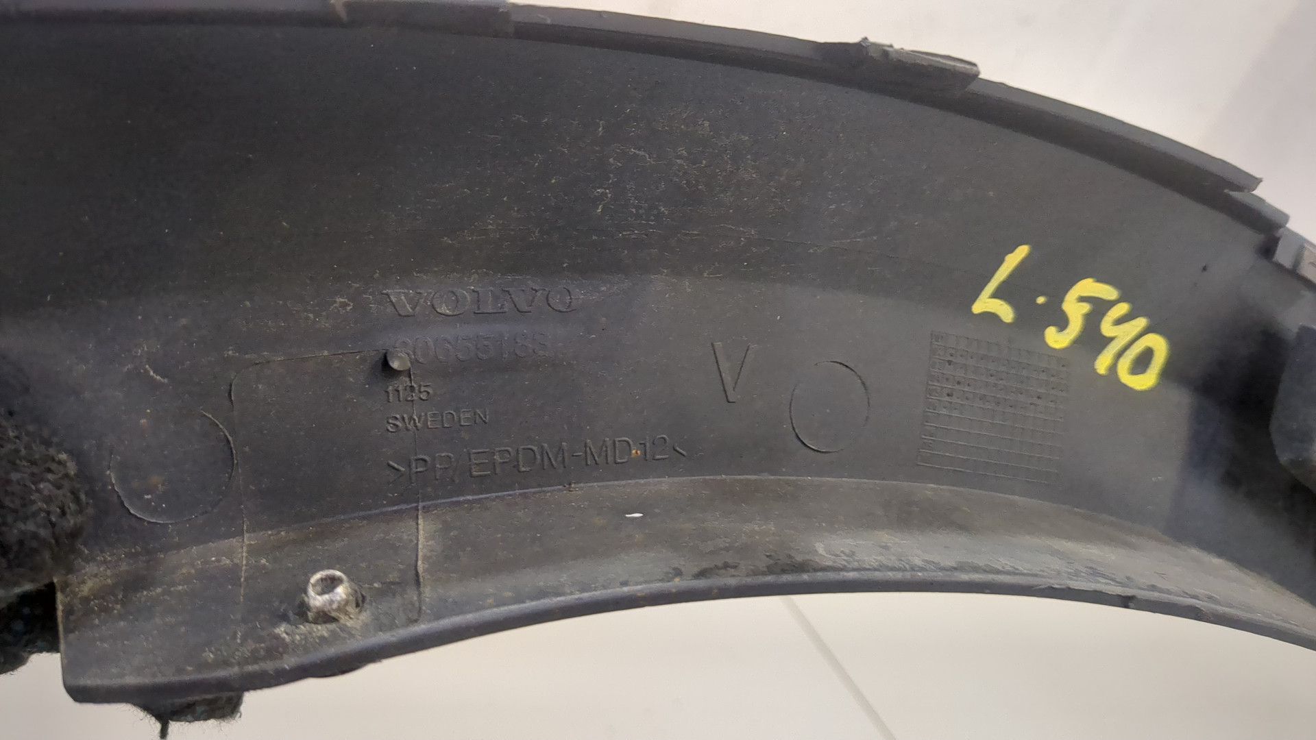 Накладка заднего крыла левого