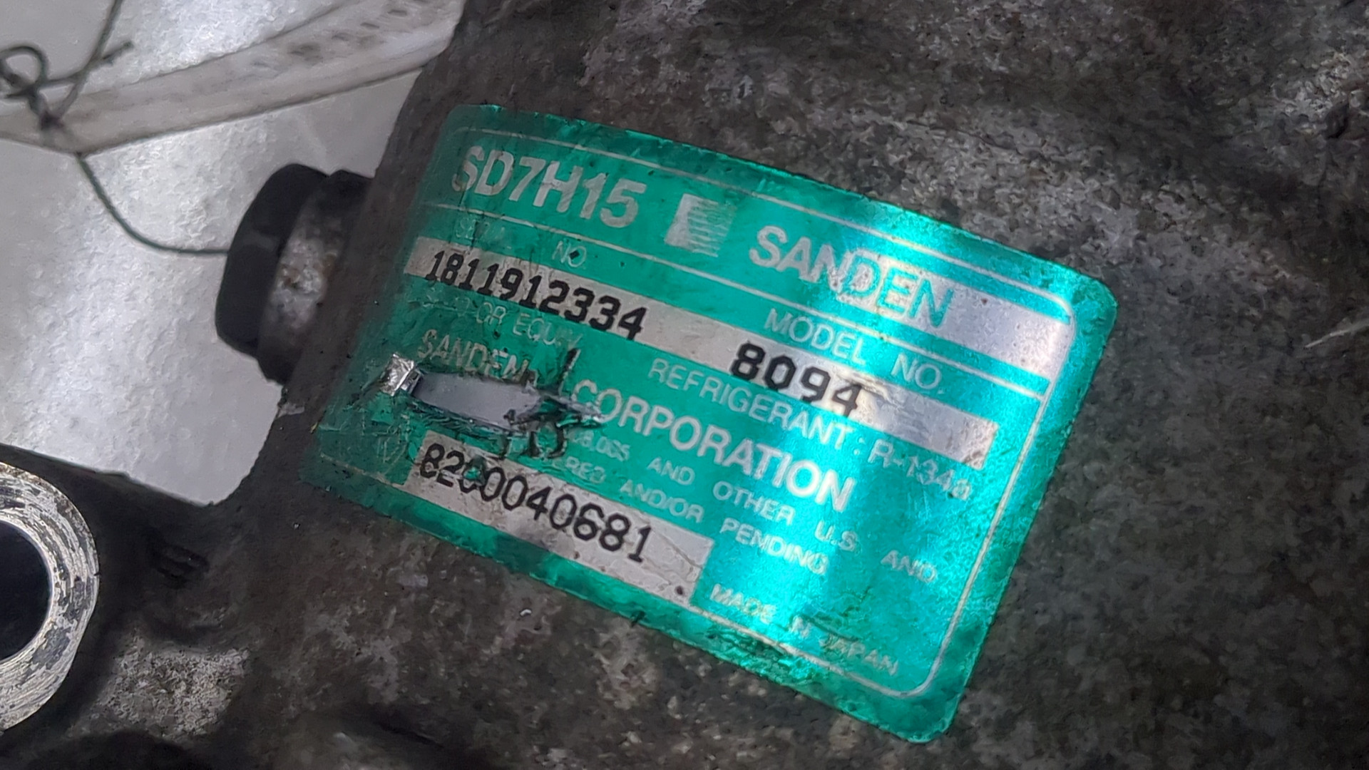 Компрессор кондиционера