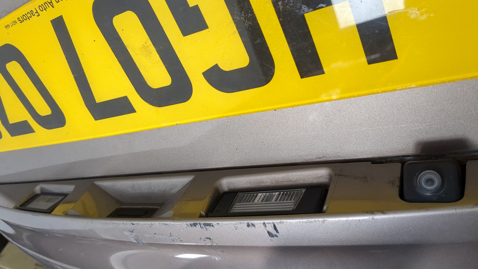 Дверь багажника