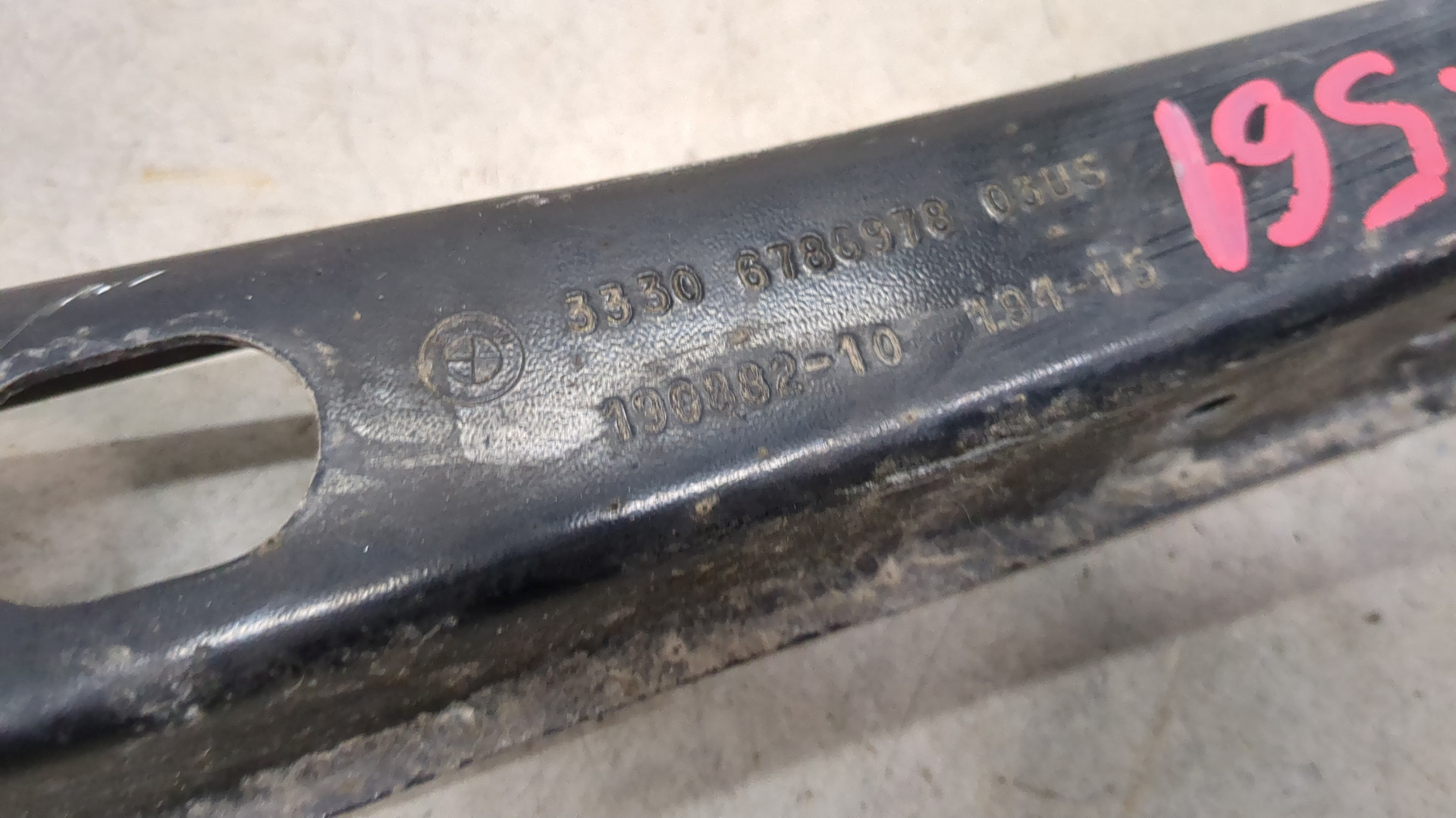 Рычаг задний