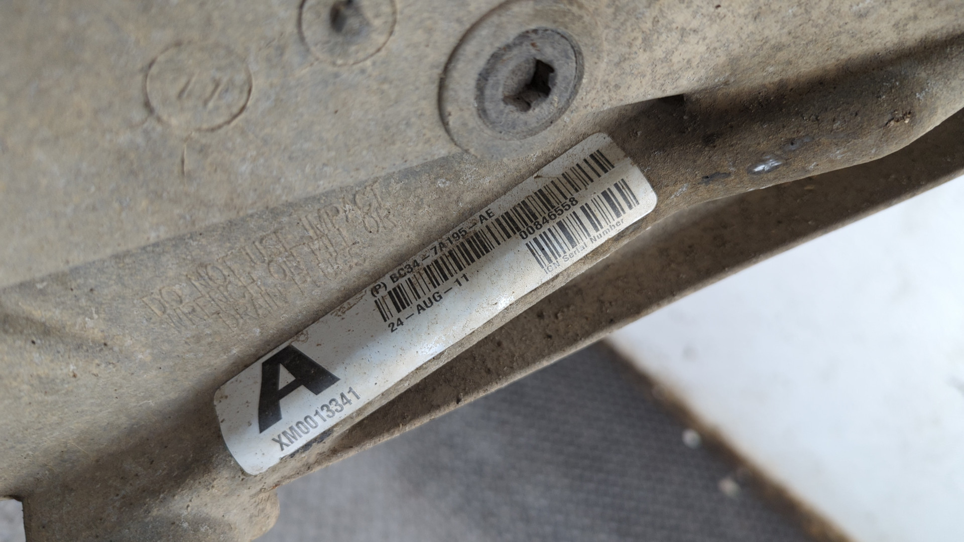 АКПП (автоматическая коробка переключения передач)