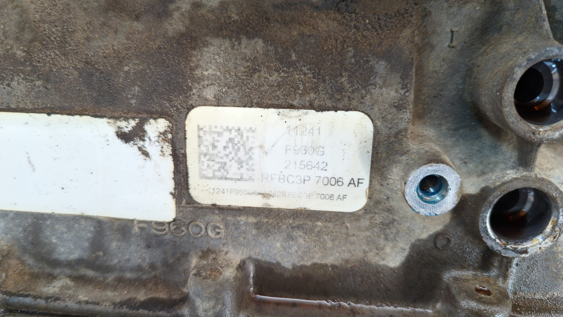 АКПП (автоматическая коробка переключения передач)