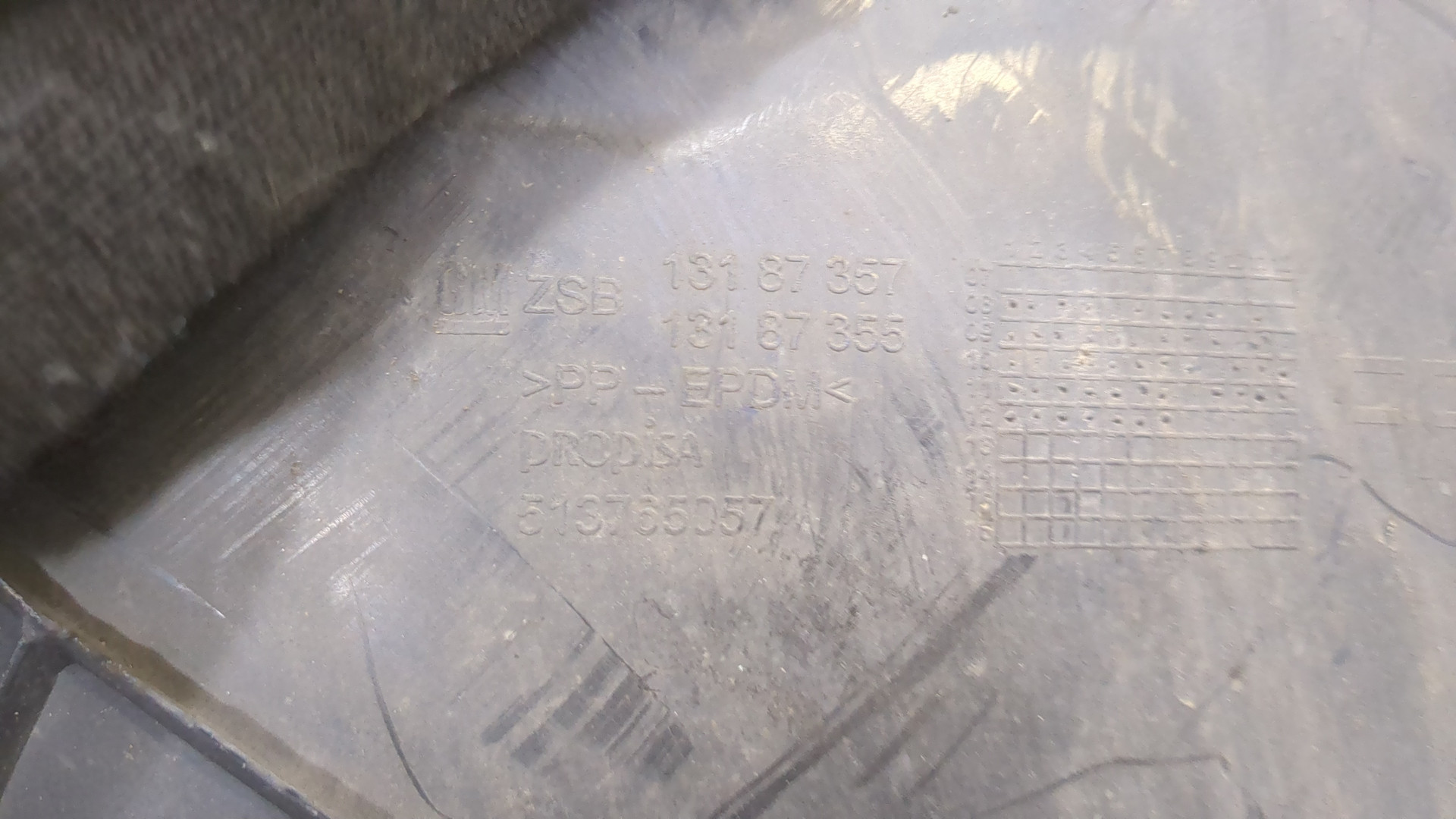 Локер передний правый