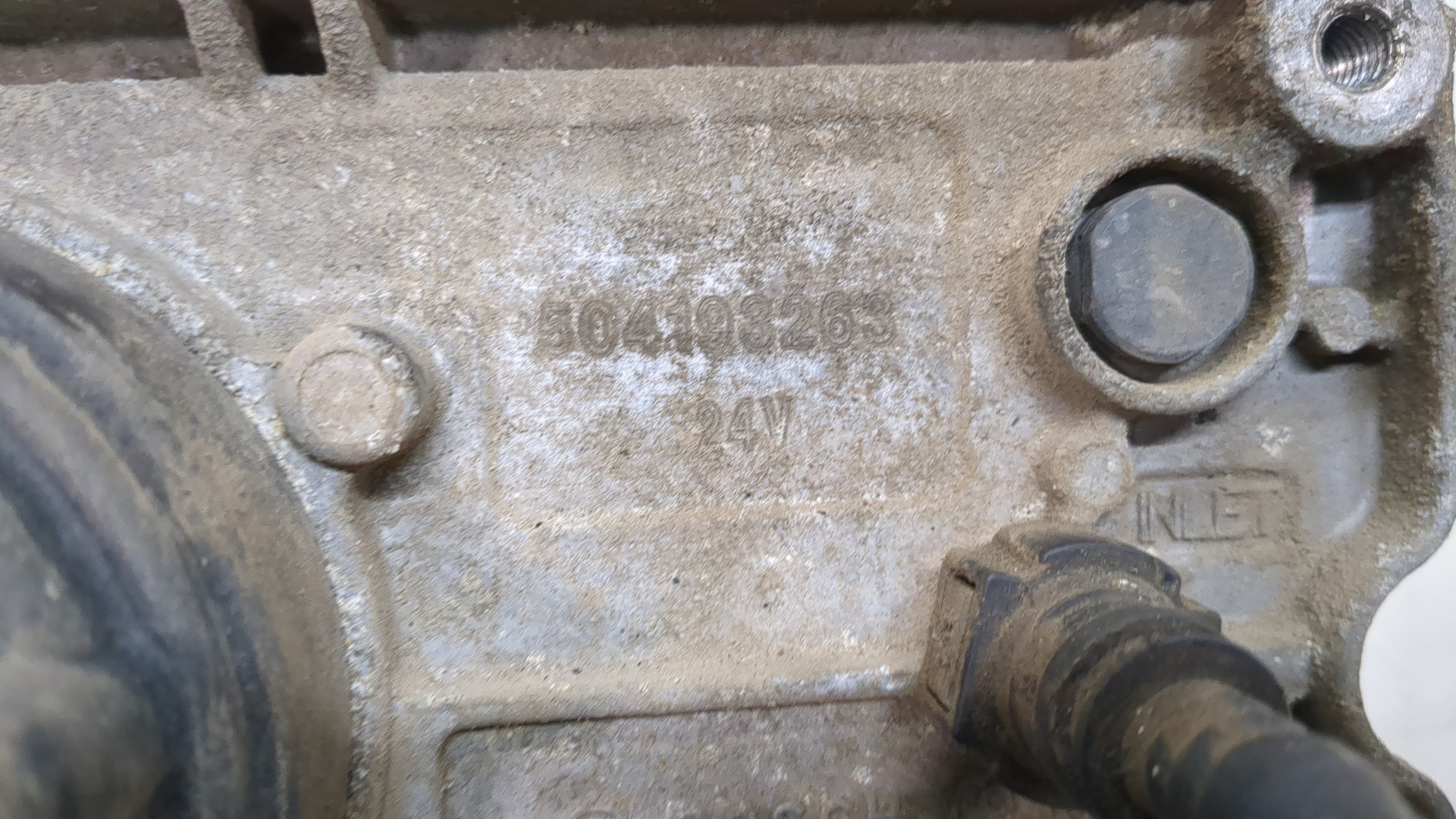 Насос системы AdBlue