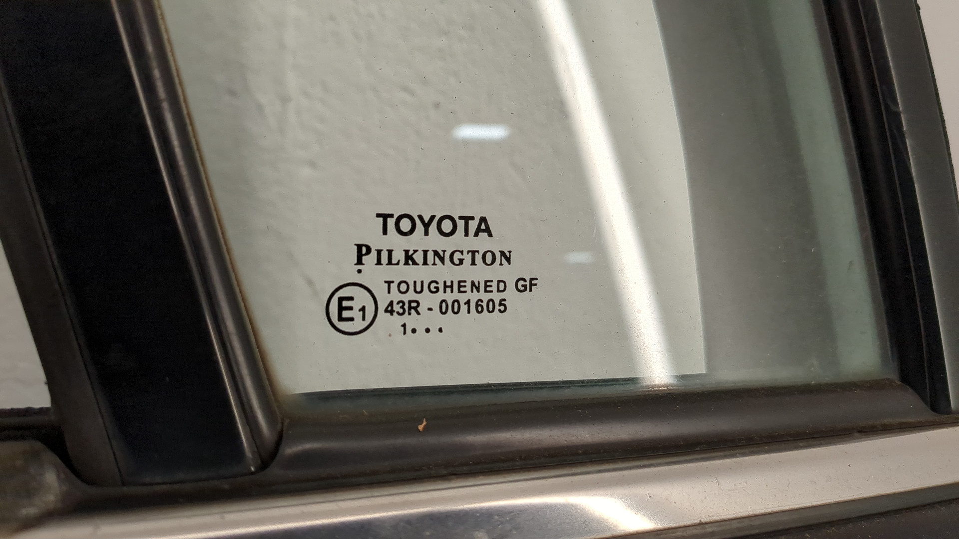 Дверь передняя правая