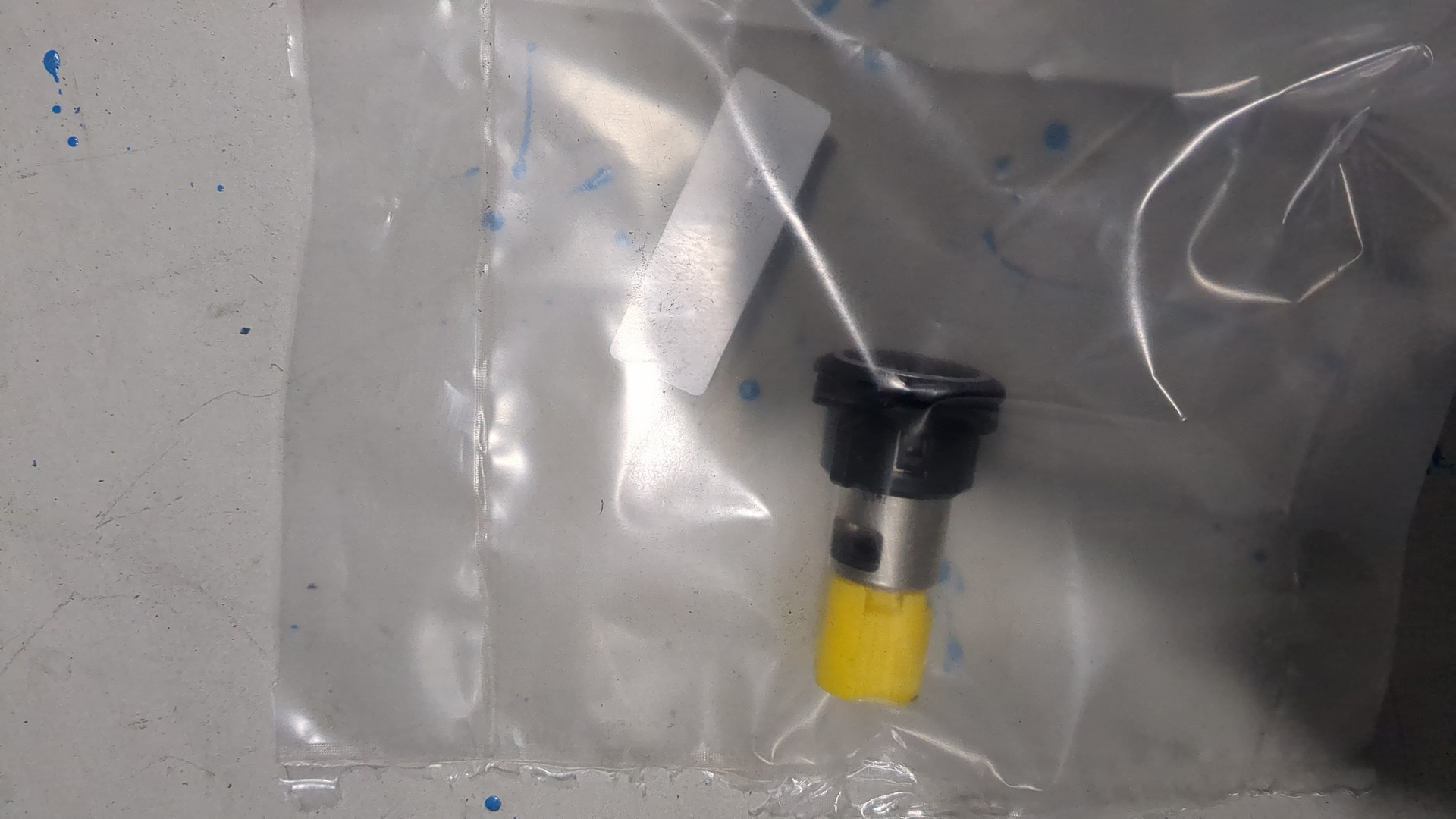 Прикуриватель