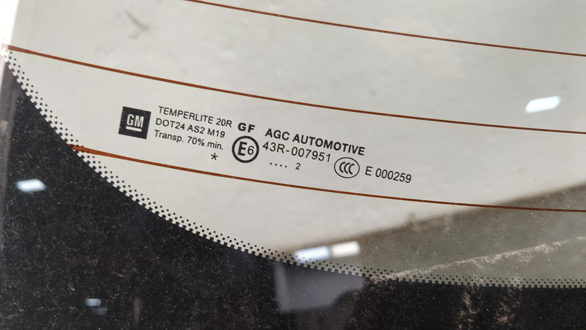 Дверь багажника