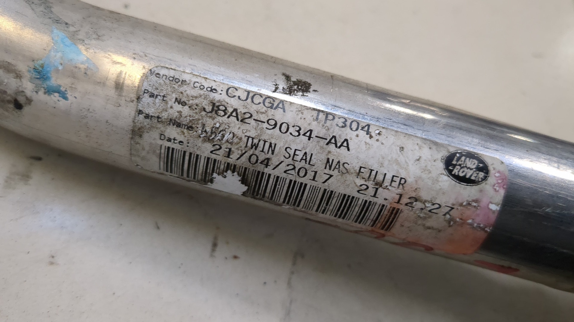 Горловина топливного бака