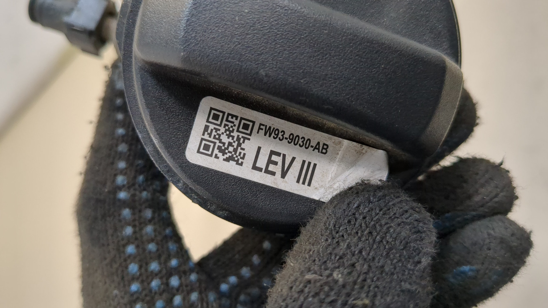 Горловина топливного бака