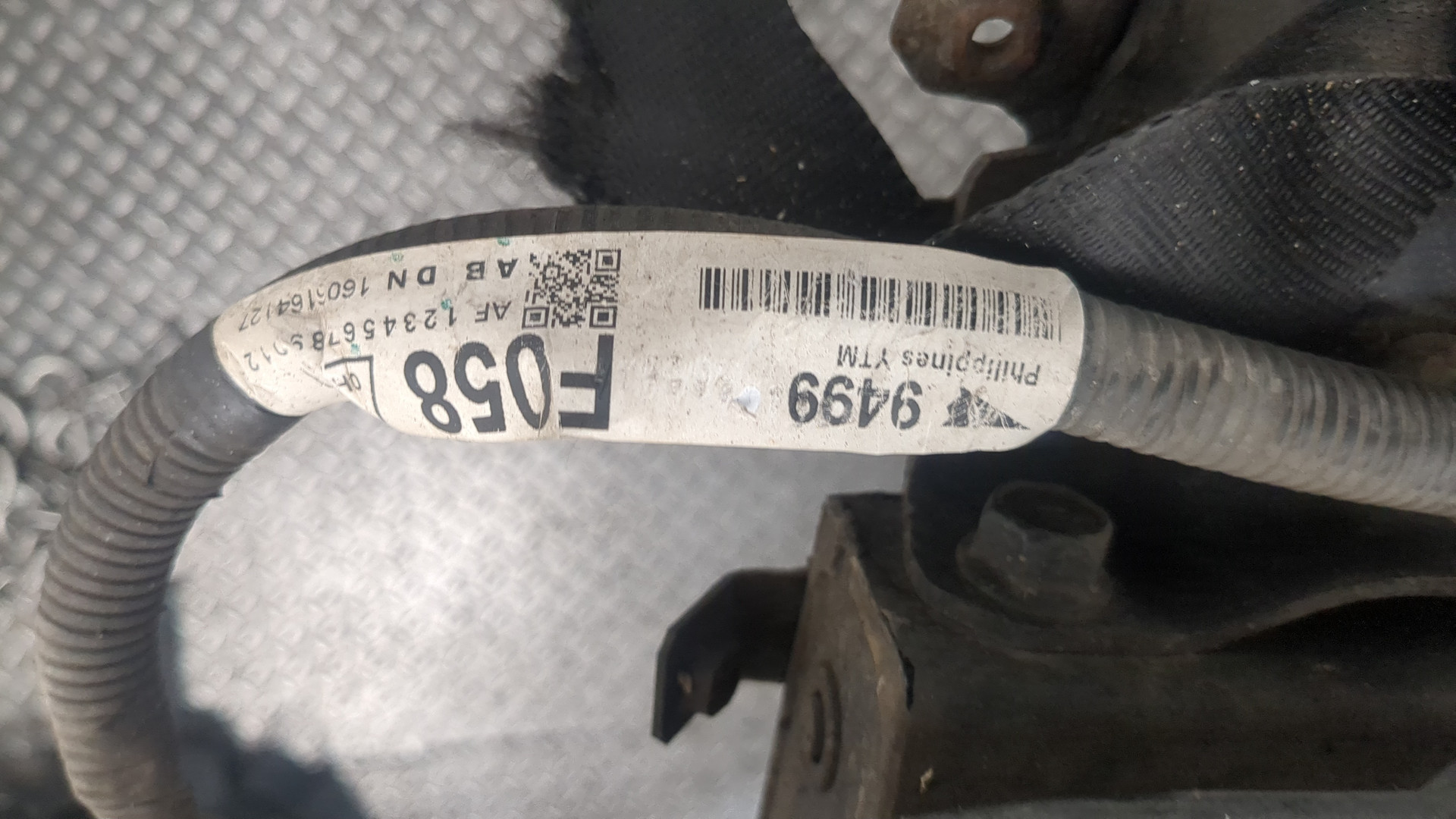 Аккумулятор (гибрид)