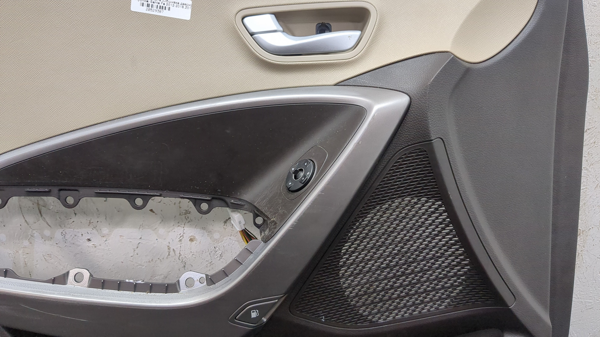 Обшивка двери передней левой