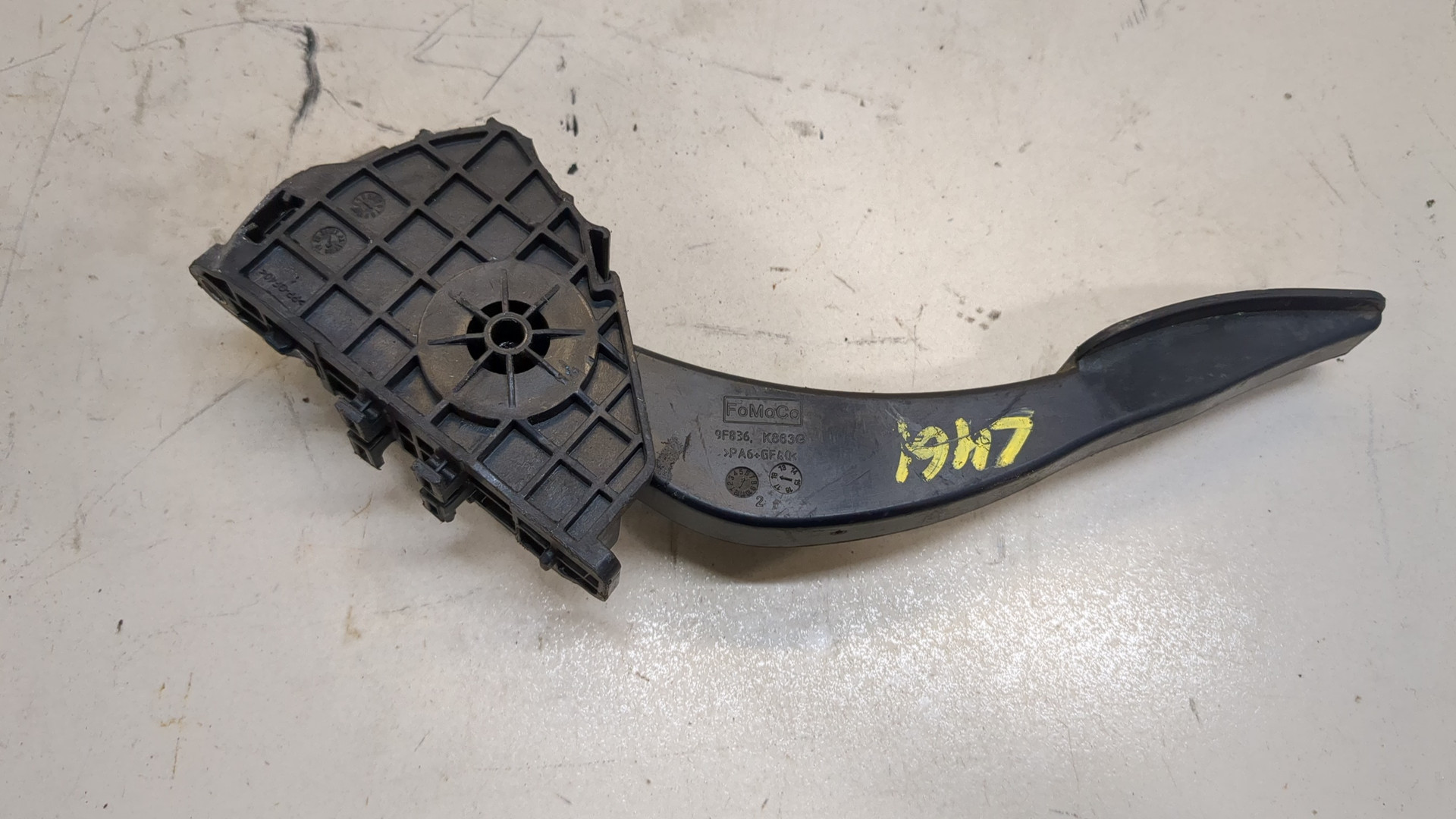 Педаль газа