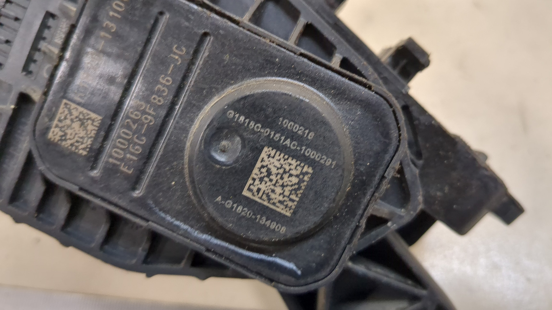 Педаль газа